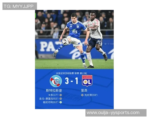 拉莫斯处子球闪烁,米兰体育解析杜埃建功巴黎3-2险胜梅斯 拉莫斯处子球闪烁,米兰体育解析杜埃建功巴黎3-2险胜梅斯